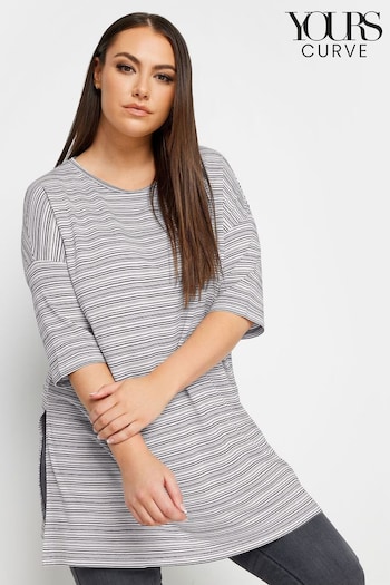 Yours Curve White Striped Oversized Top (N27123) | £22