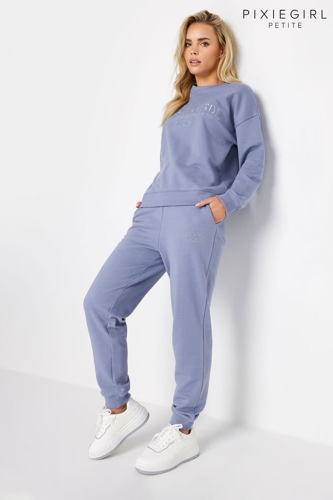 Next womens petite joggers sale