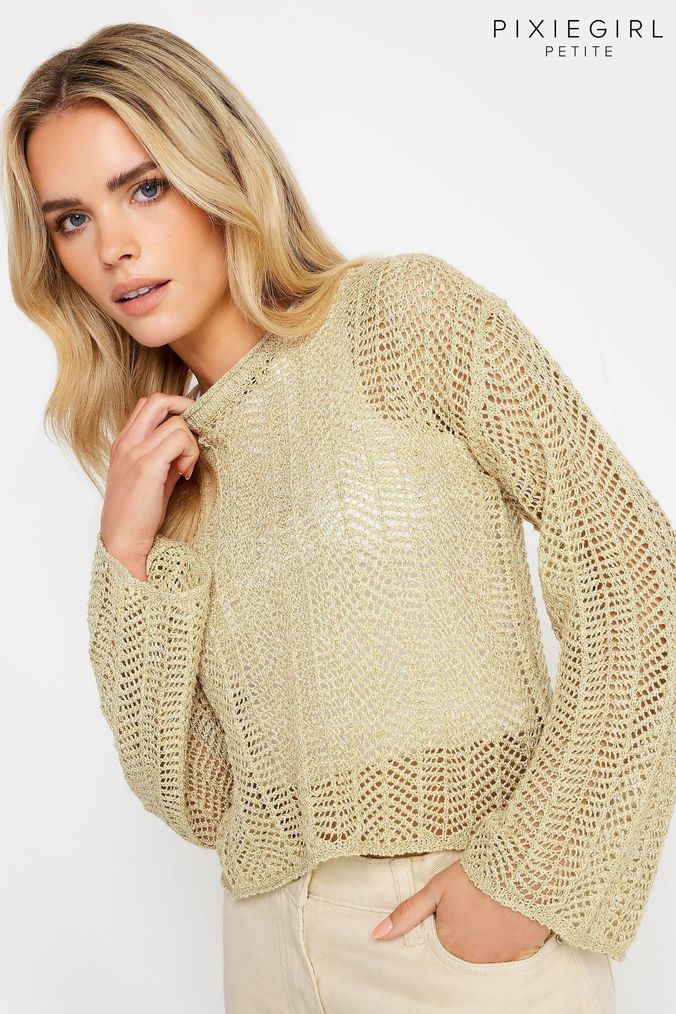 Women s Gold Jumpers Women s Curve Jumpers Next Official Site