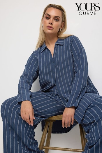 Yours Curve Navy Blue Stripe Textured Wide Leg REMAIN Trousers (N29078) | £26