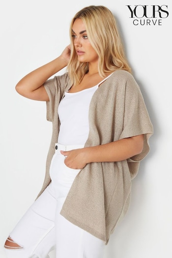 Yours Curve Natural Short Sleeve Cardigan (N29189) | £29