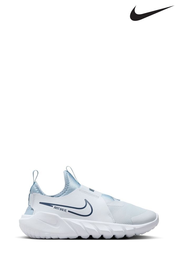 Off white nike mars on sale yard