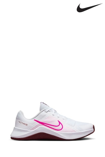 Nike White MC Training Trainers (N31412) | £70