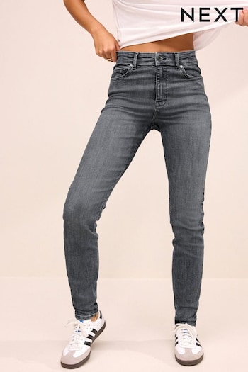 Grey Low Skinny Jeans (N32366) | £30