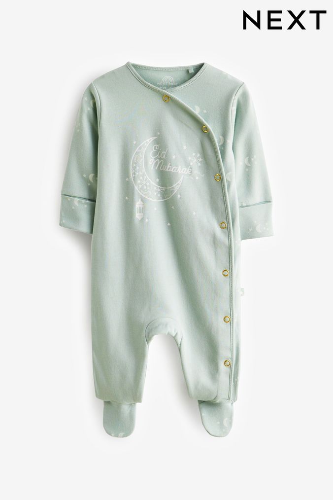 Matalan my first eid hot sale sleepsuit