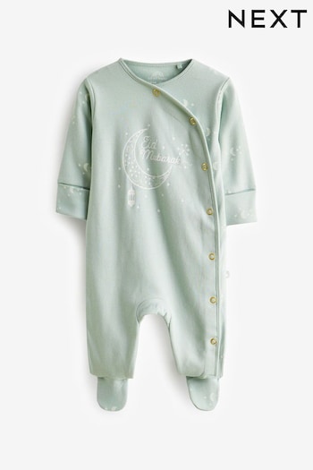 Sage Green My First Eid Baby Sleepsuit (0-2yrs) (N33268) | £8 - £9