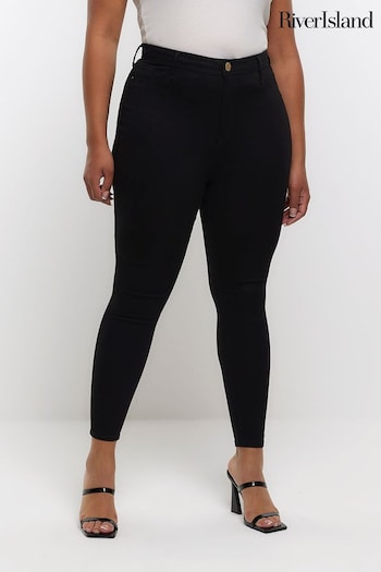 River Island Black Curve High Rise Skinny SKYLINE Jeans (N33448) | £43