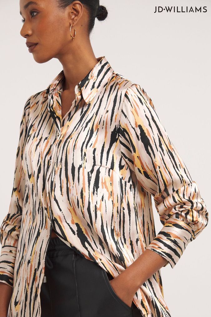 Jd williams top zebra print skirt