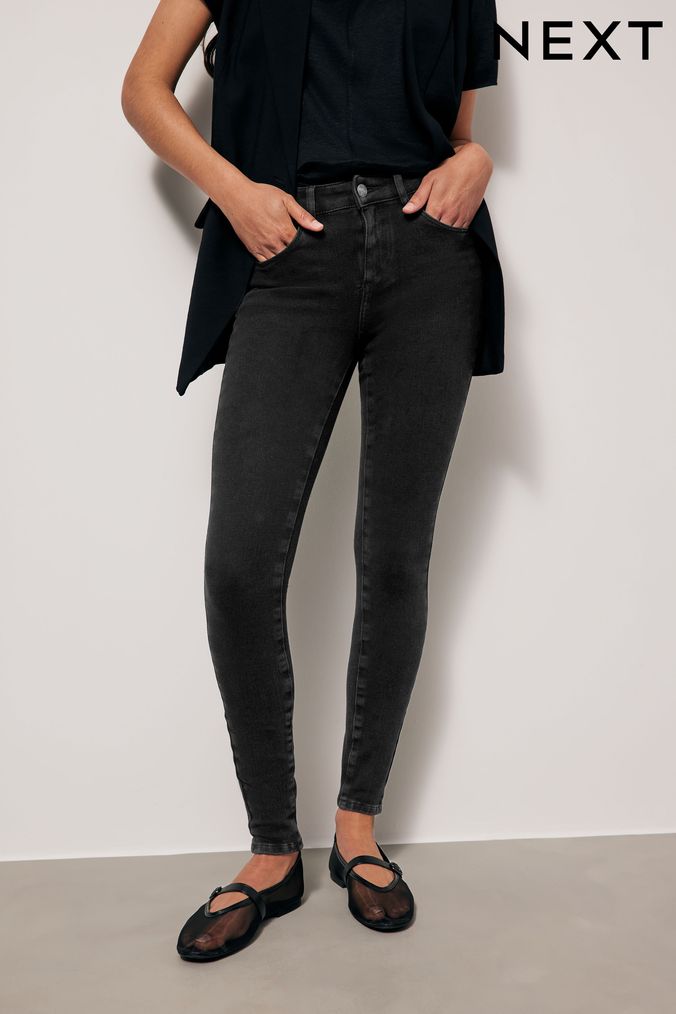 Next ladies jeans and trousers shop