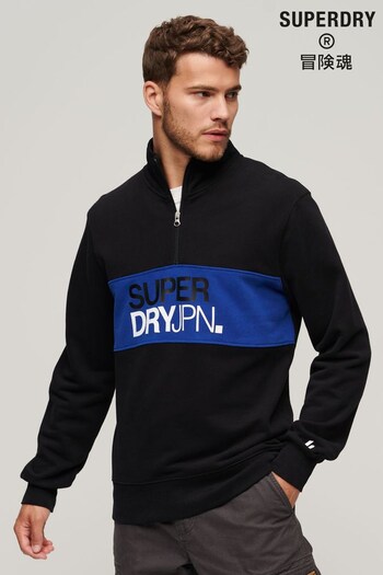 Superdry Black Sports Logo Relaxed Fit Half Zip Sweatshirt (N49661) | £55