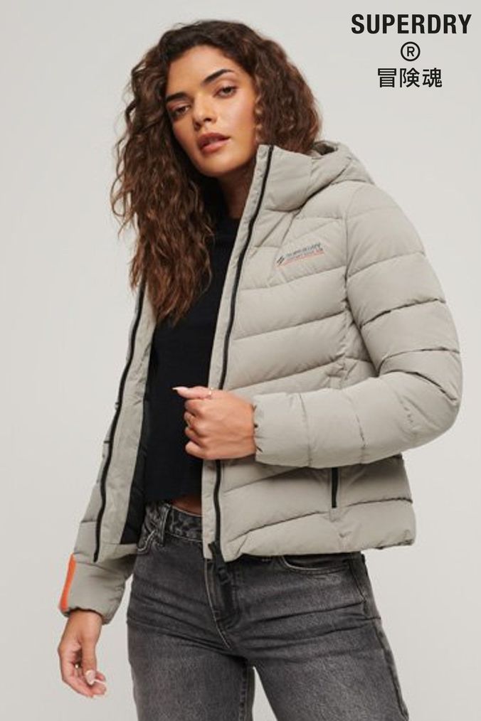 Buy Women s Jackets Grey Puffer Coatsandjackets Online Next UK