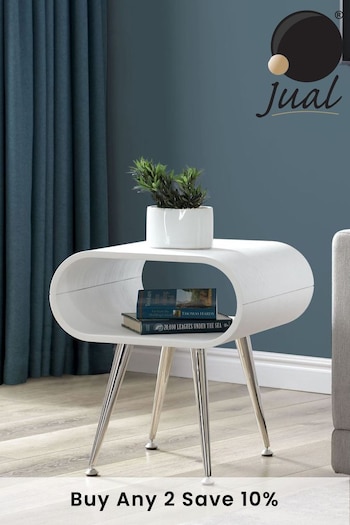 Jual White Auckland Side Table (N52410) | £220