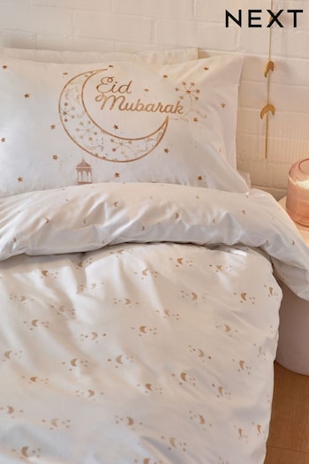 Natural/Gold 100% Cotton Eid Printed Bedding Duvet Cover and Pillowcase Set (N53621) | £20