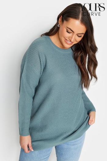 Yours Curve Pine Green Essential Jumper (N53834) | £22