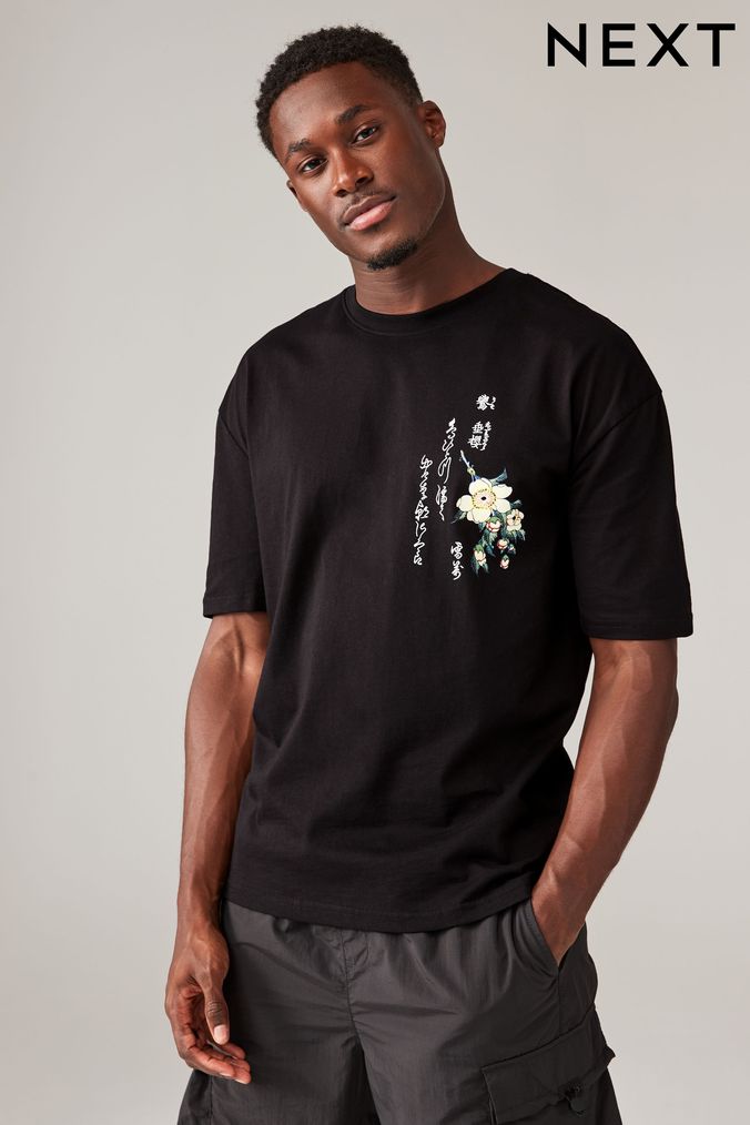 Mens Floral T Shirts Big Size Floral T Shirts Next Official Site