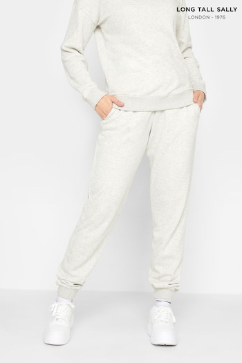 Long Tall Sally Grey Basic Cuffed Joggers (N55956) | £22