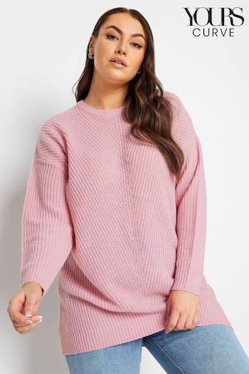 Yours Curve Pink Essential Jumper (N56180) | £22
