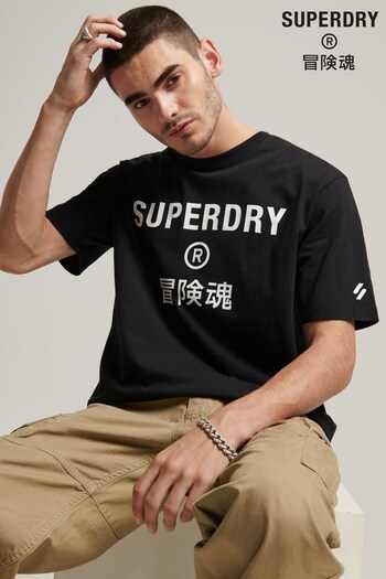 Superdry Black Code Core Sport T-Shirt (N56765) | £25