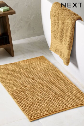 Mustard Yellow Bobble Bath Mat (N57290) | £10