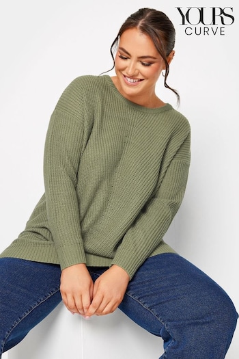 Yours Curve Green Essential Jumper (N59389) | £20
