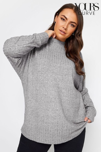 Yours Curve Grey Soft Touch Ribbed Jumper (N72815) | £29