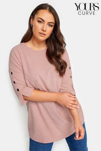 Yours Curve Pink Soft Touch Button Detailed Jumper (N72828) | £29