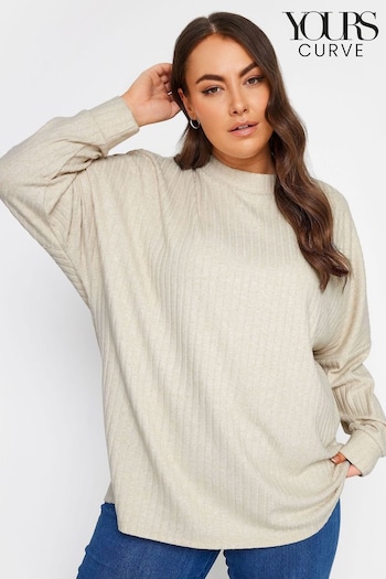 Yours Curve Cream Soft Touch Ribbed Jumper (N72835) | £29