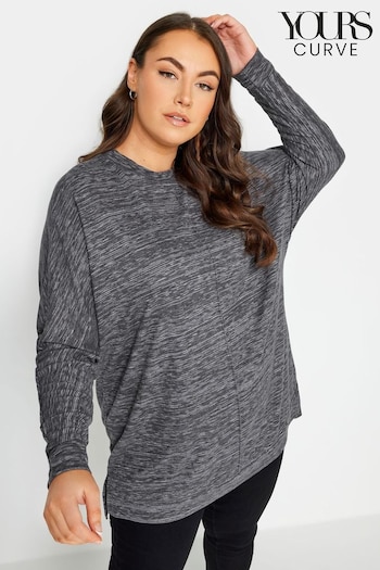Yours Curve Grey Soft Touch Front Seam Detail Jumper (N72842) | £29