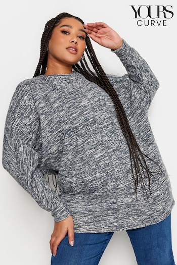 Yours Curve Grey Light Soft Touch Front Seam Detail Jumper (N72868) | £29