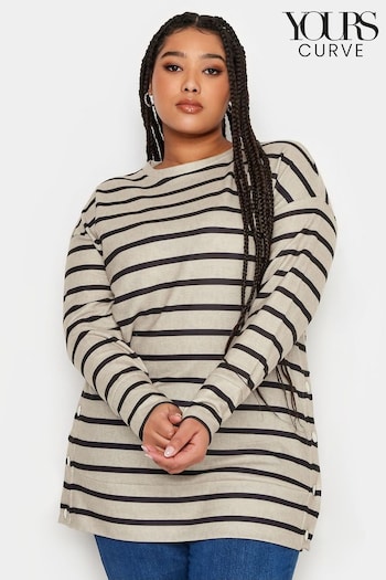 Yours Curve Beige Brown Striped Side Popper Top (N72903) | £29