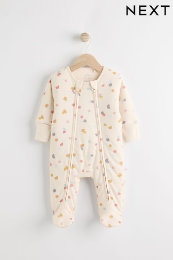 Multi 2.5 Tog Wadded Zip Sleepsuit (N74896) | £18 - £20