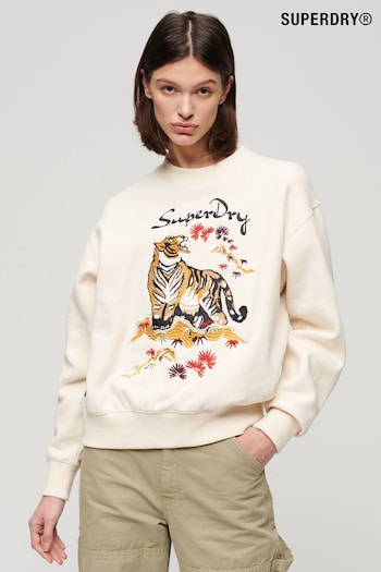 Superdry Cream Suika Embroidered Loose Sweatshirt (N76555) | £55