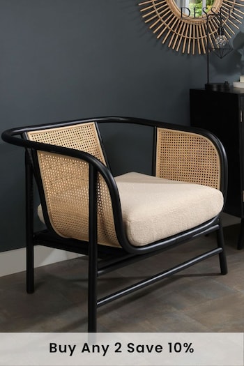 Desser Boucl Plain Seoul Wicker Rattan Chair (N97040) | £400