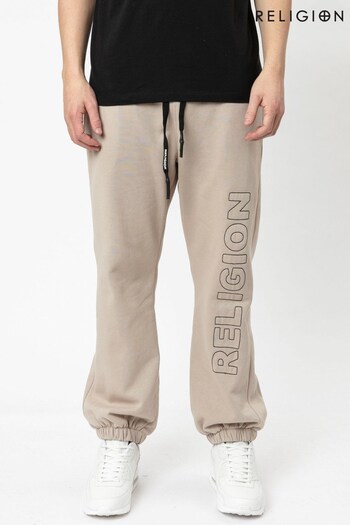 Religion Neutral Relaxed Fit Pant With Embroidered Branding (P67188) | £55