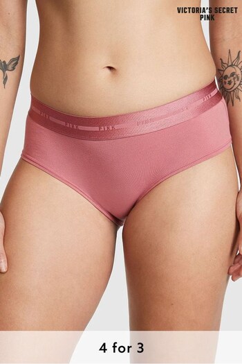 Victoria's Secret PINK Soft Begonia Pink Logo Hipster Knickers (P86285) | £9