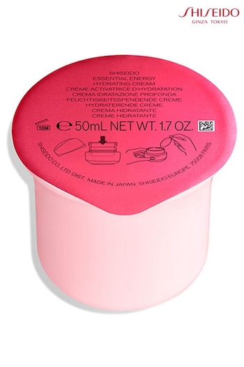 Shiseido Essential Energy Hydrating Cream Refill 50ml (P87523) | £52