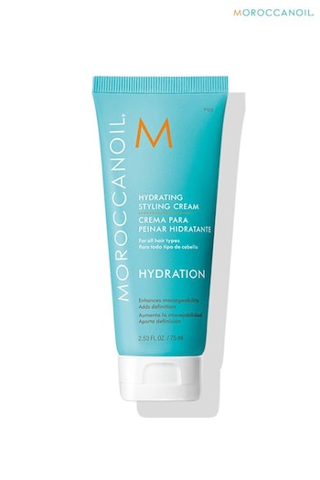 Moroccanoil Hydrating Styling Cream 75ml (P98979) | £9.50
