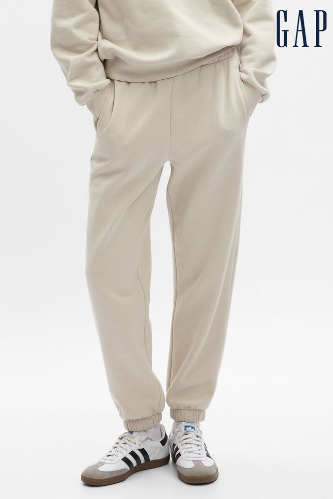 Buy Women s Cream Joggers Online Next UK
