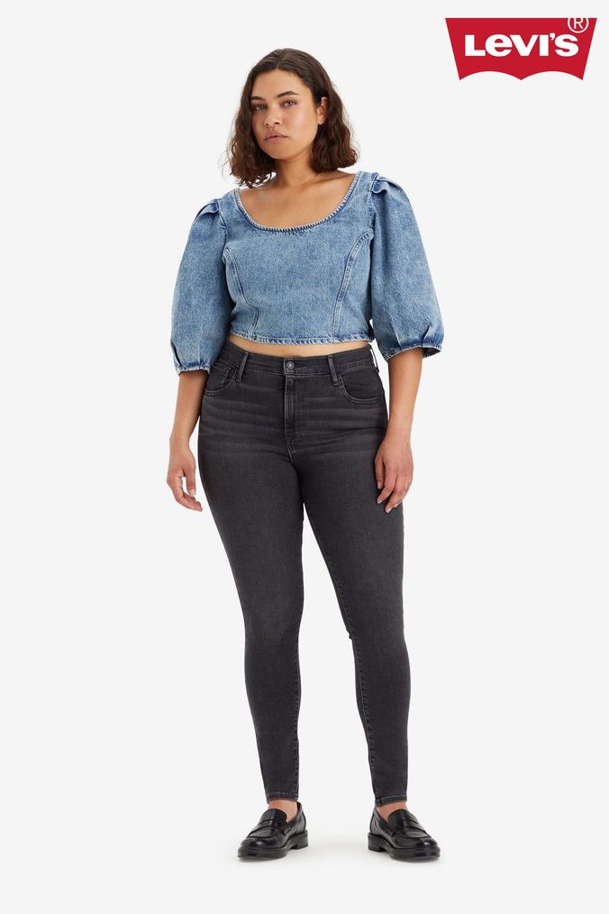 Super skinny jeans next 2025