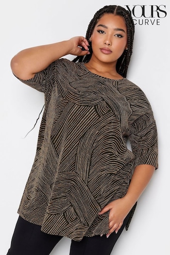 Yours Curve Gold Party Oversized Throw On T-Shirt (Q63418) | £24