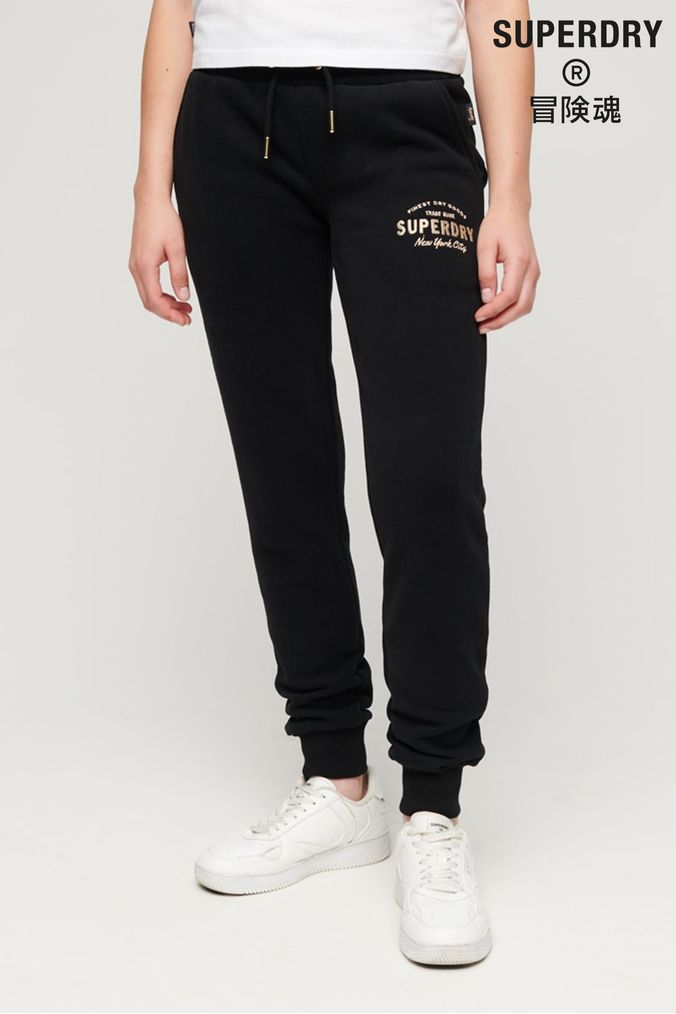 Superdry jogging bottoms sales womens