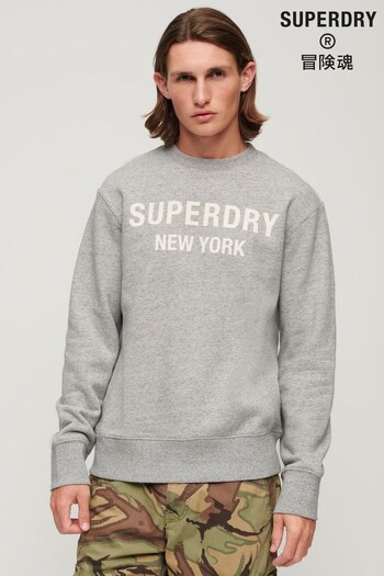 Superdry Grey Luxury Sport Loose Fit Crew Sweatshirt (Q65973) | £55