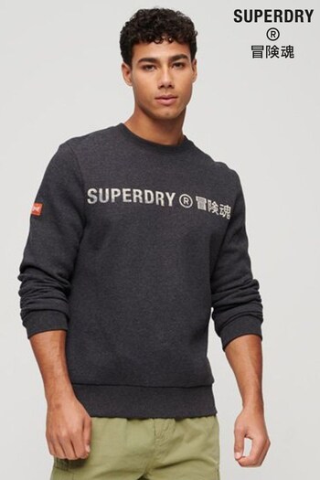 Superdry Black Workwear Logo Vintage Crew Sweatshirt (Q66000) | £55