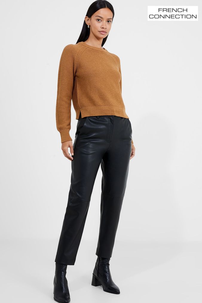 Next pu sale trousers