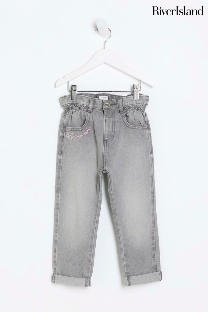 Buy Newborn Boys Younger Girls Jeans River Island Online Next UK