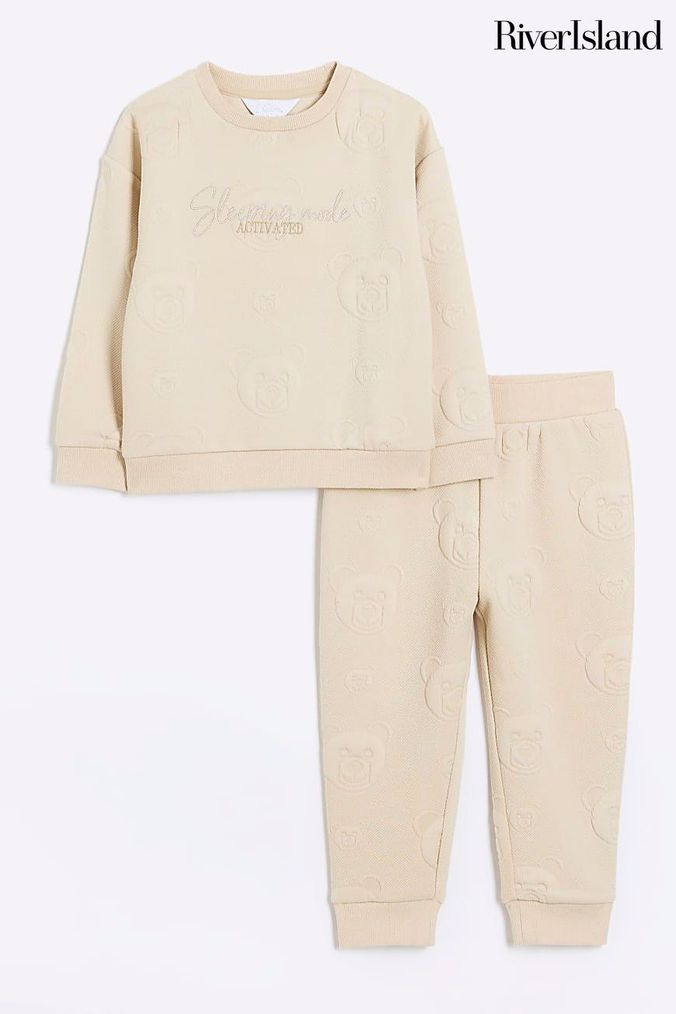 Buy Boys River Island Animal Pyjamas Online Next UK