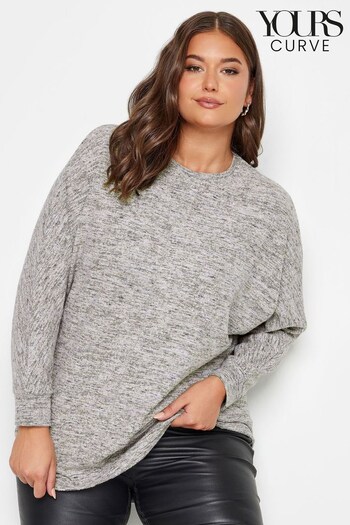 Yours Curve Grey Soft Touch Marl Front Seam Long Sleeve Top (Q68885) | £27