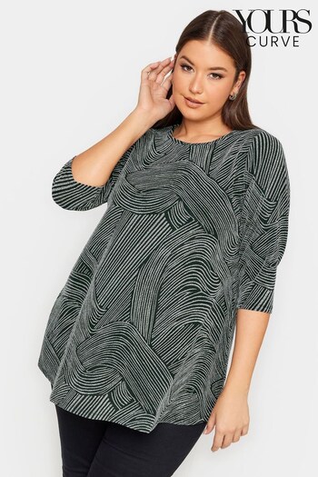 Yours Curve Silver 3/4 Swirl Swing Top (Q68931) | £26
