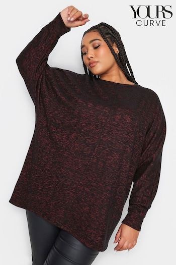 Yours Curve Brown Contrast Metallic Trim Front Seam Long Sleeve Top (Q68951) | £27