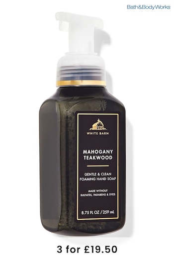 A-Z Womens Brands Mahogany Teakwood Gentle and Clean Foaming Hand Soap 8.75 fl oz / 259 mL (Q71203) | £10